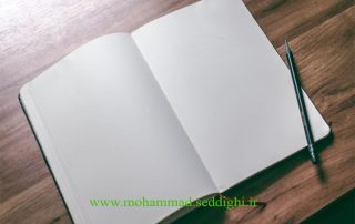 راحت نویسی در داستان