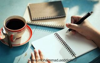 متدهای داستان نویسی